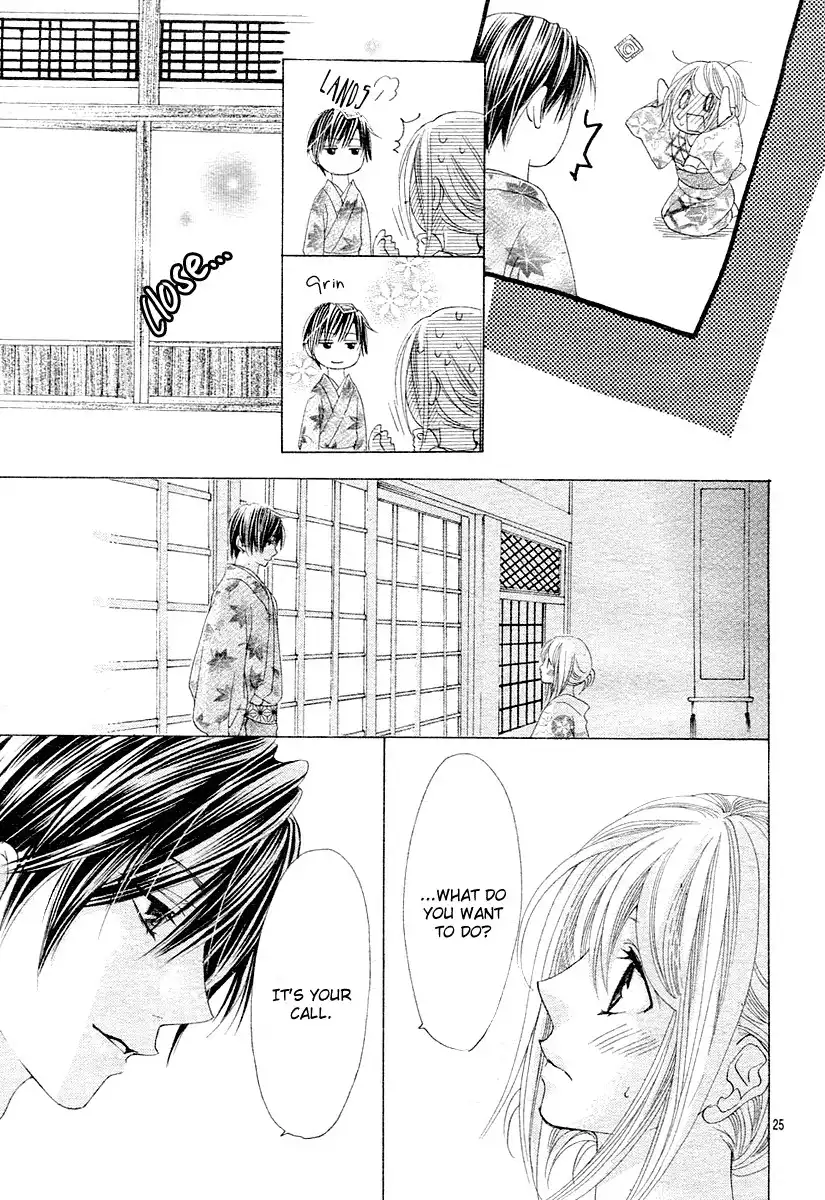 Koi, Hirari Chapter 12 25